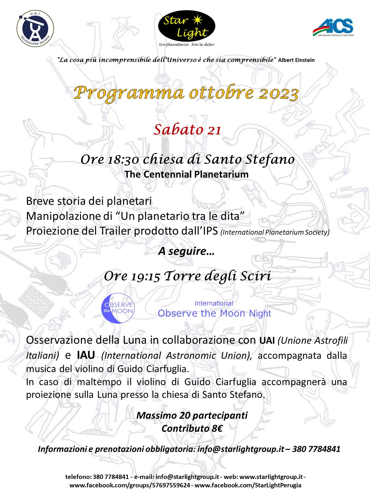 Sabato 21 ottobre, dalle ore 18,30 a Perugia incontro pubblico sull’astronomia con l’osservazione della Luna.