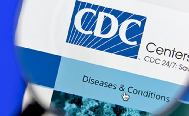 SEGRE: “Inefficaci, per gli scienziati del CDC, le mascherine per il COVID, ma l’agenzia le ha comunque consigliate”